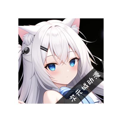 次元城动漫3.2.3