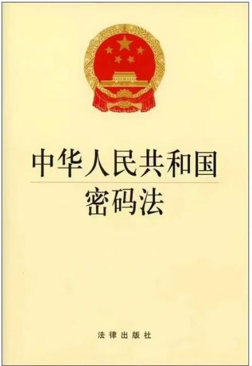 银行卡密码3次错误明天还可以用吗