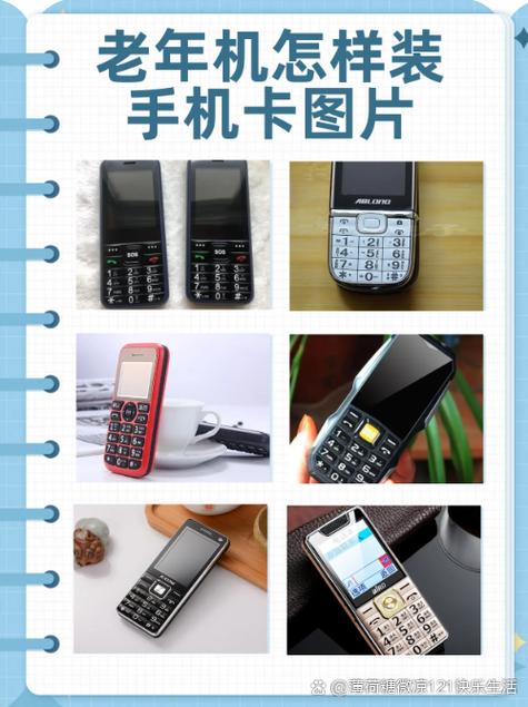 打开手机后盖的正确步骤 打开手机后盖的正确步骤