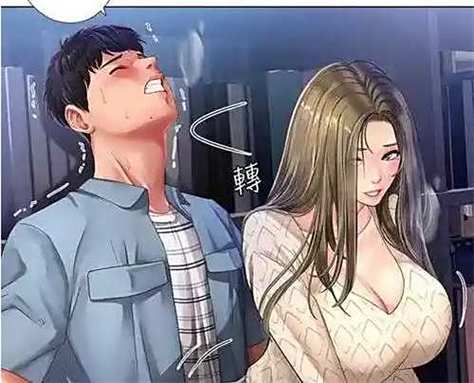 抖漫漫画官网免费版截图3