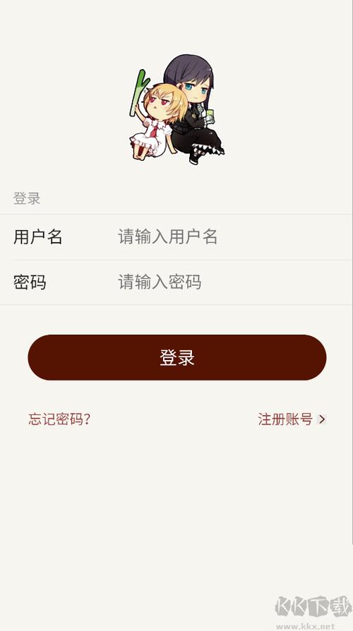 百合会300怎么注册