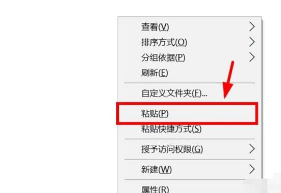 手机wps怎样导入u盘