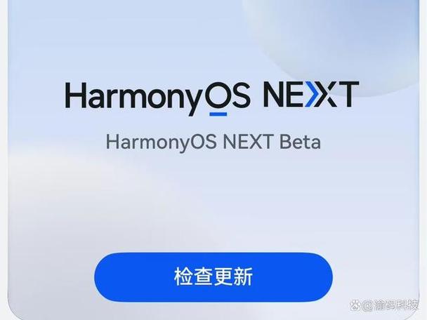 鸿蒙系统锁屏不能截图