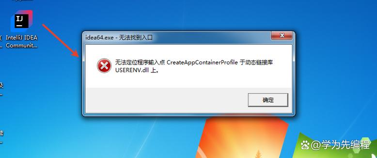 restudio官网入口