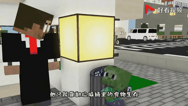 我的世界丧尸生存100天下载