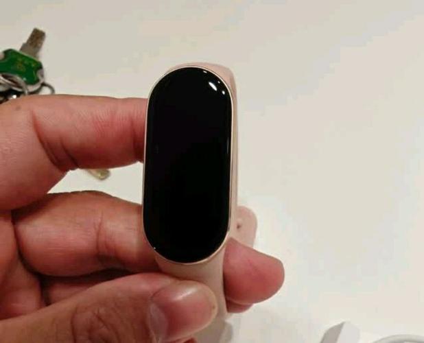 新买的小米手环