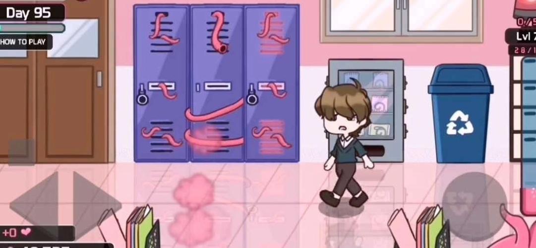 lovecraft储物柜3截图3