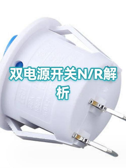 /r和/n有什么区别截图2