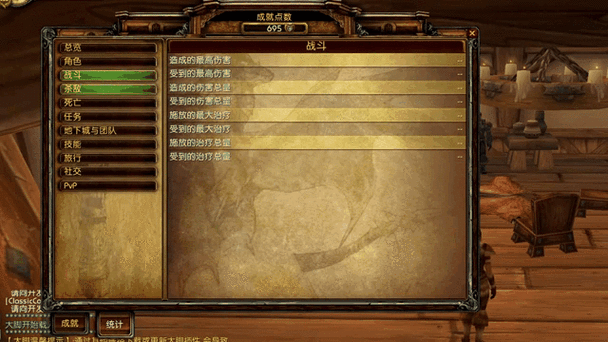 魔兽怀旧服会更新70级吗