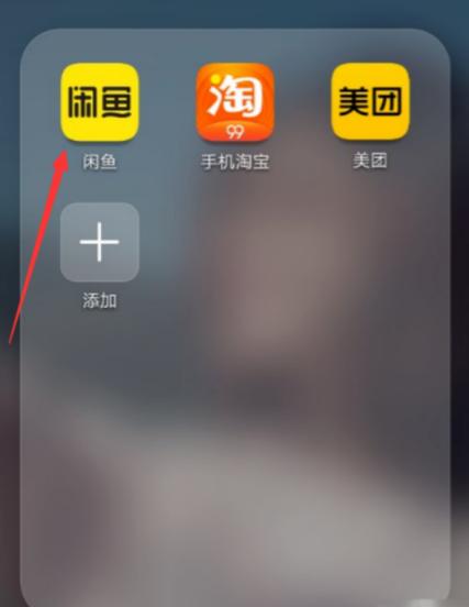闲鱼可以删除好评吗截图3