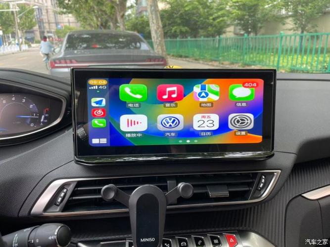 安卓车机carplay安装包下载