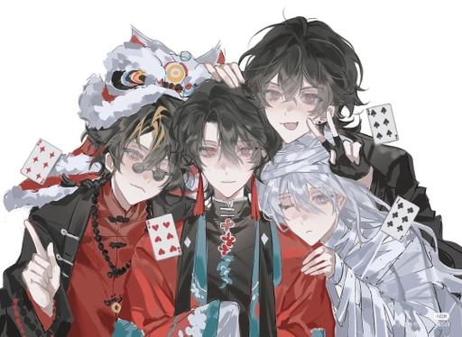戏神十八神道分别是什么