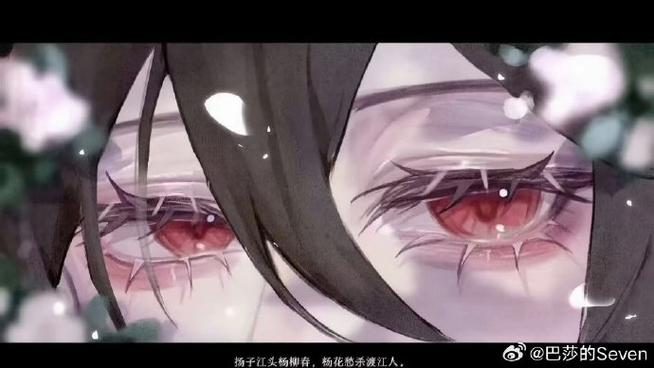 戏神十八神道分别是什么截图3