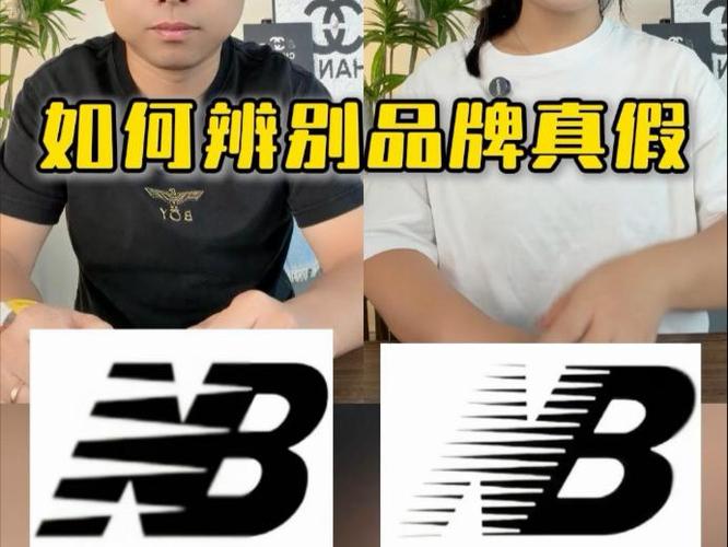 真假李宁最简单三个步骤