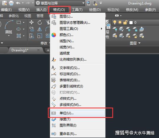 CAD复制命令的注意事项截图2