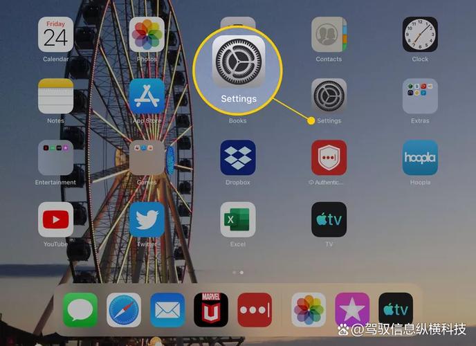 ipad连接wifi的注意事项
