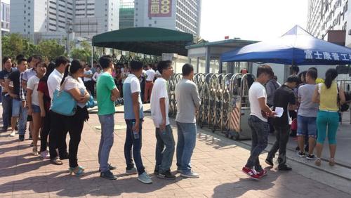富士康普工面试难不难截图2