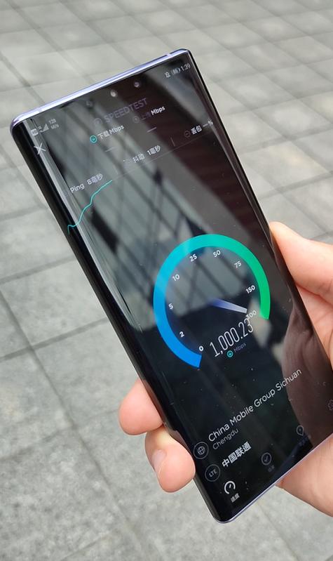 mate30pro5g网速特别慢截图3