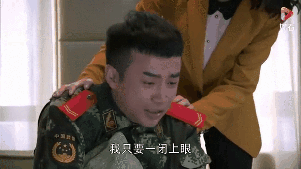 火线英雄修改版安卓版