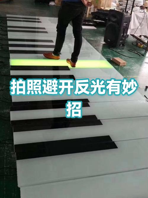 手机拍照反光怎么解决截图2
