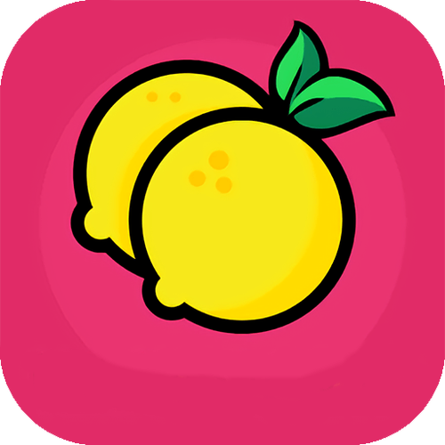 柠檬成APP截图3