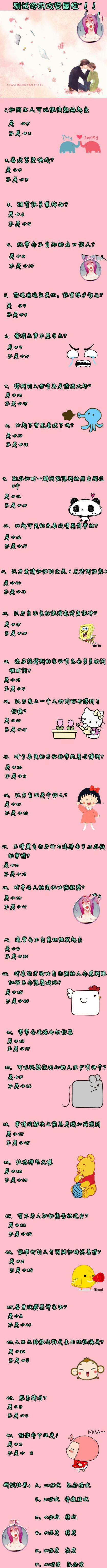 测试属性