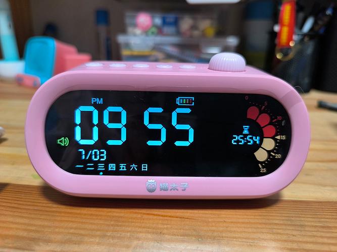 学生多功能计时器怎么用
