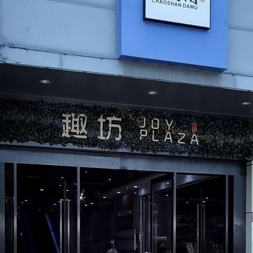 zepeto下载