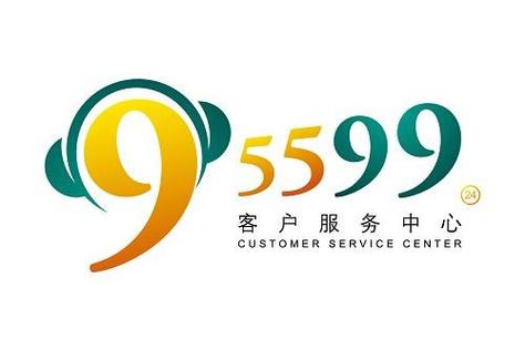 农信银行客服电话 农信银行客服电话