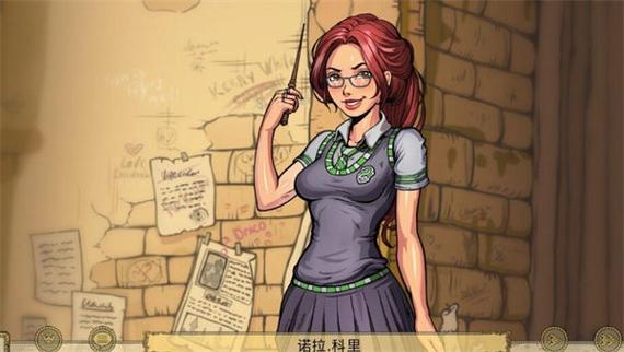 教育赫敏无辜的女巫下载