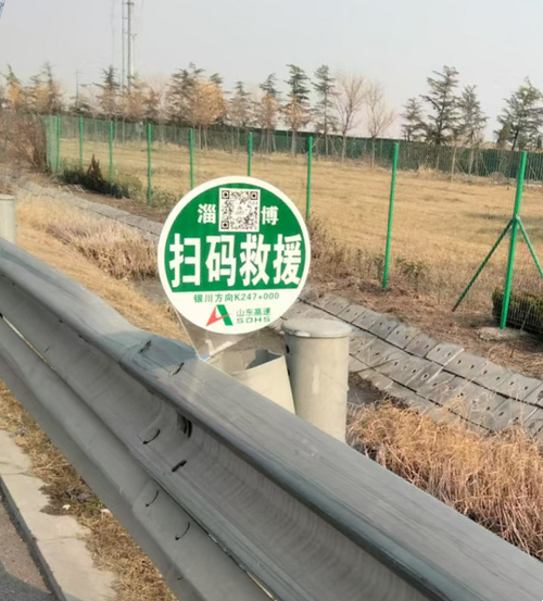 扫码枪识别不了二维码