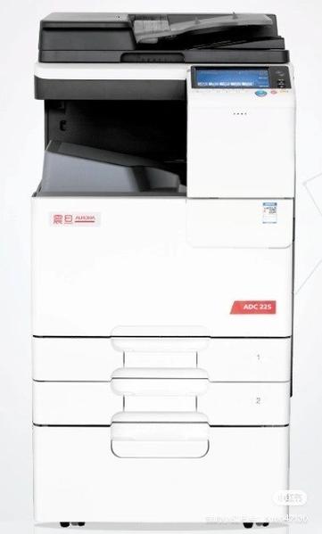 震旦打印机加碳粉的步骤截图2
