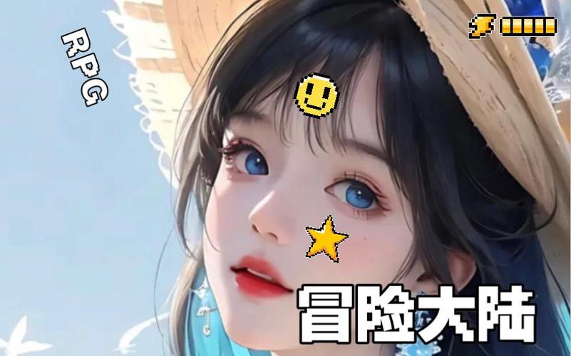 玛丽冒险大陆安卓截图3