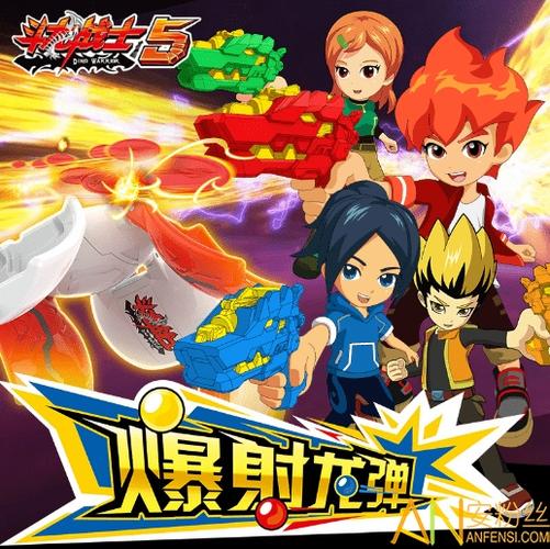 斗龙战士5之勇士斗龙内购破解版
