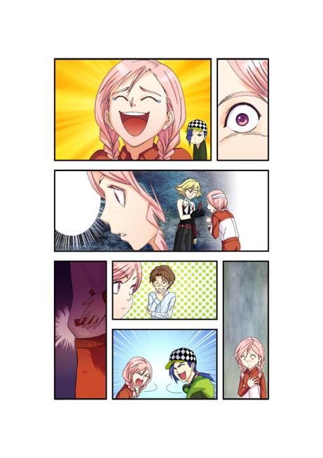 漫画《心之海》免费观看