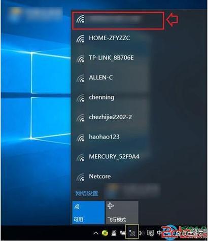 win10蓝牙无法连接怎么办