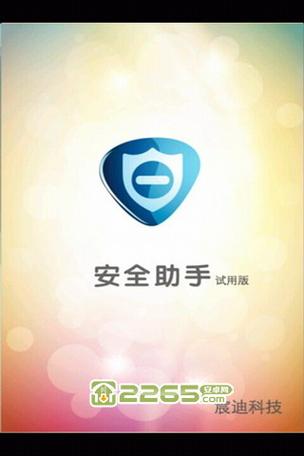 关闭双重认证的具体步骤