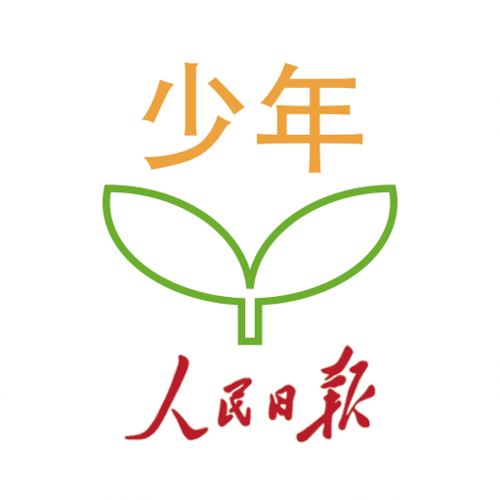 少年客户端app下载截图1
