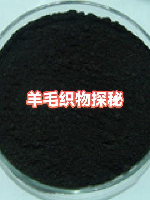 100绵羊毛是不是很廉价