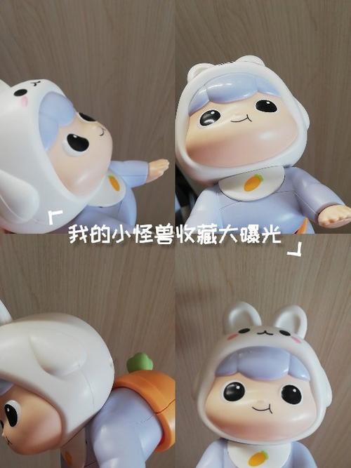 小怪兽玩具使用方法截图2