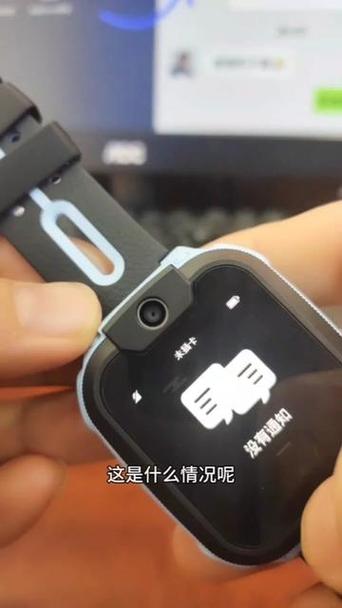 电话手表不插卡