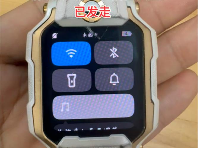 电话手表不插卡截图3