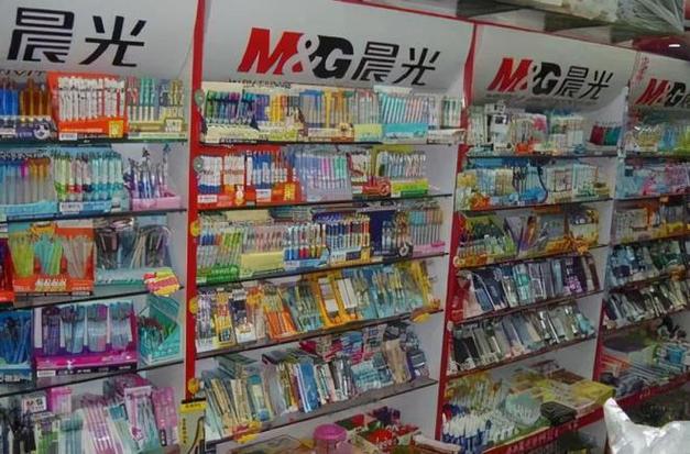 晨光文具怎么开店