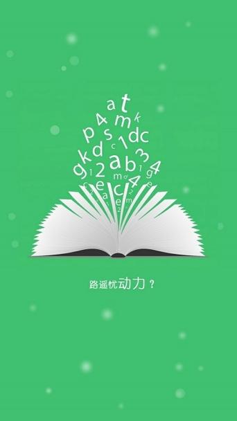 小米手环3可以换电池吗