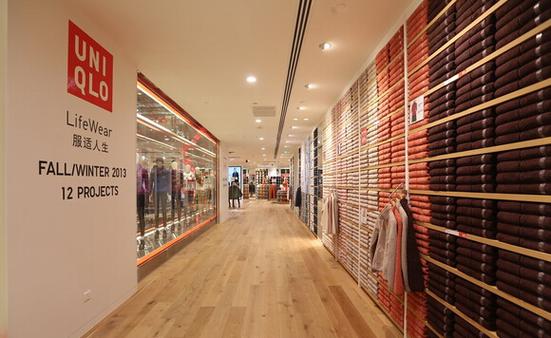 官方旗舰店截图3