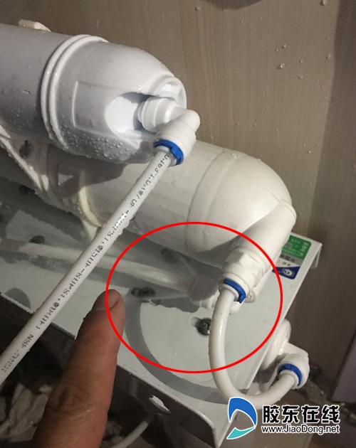 净水机一制水就漏水截图3