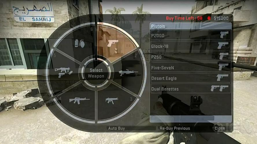 反恐精英全球攻势是csgo吗截图3