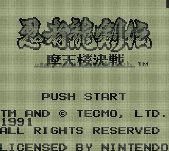 gameboy 游戏