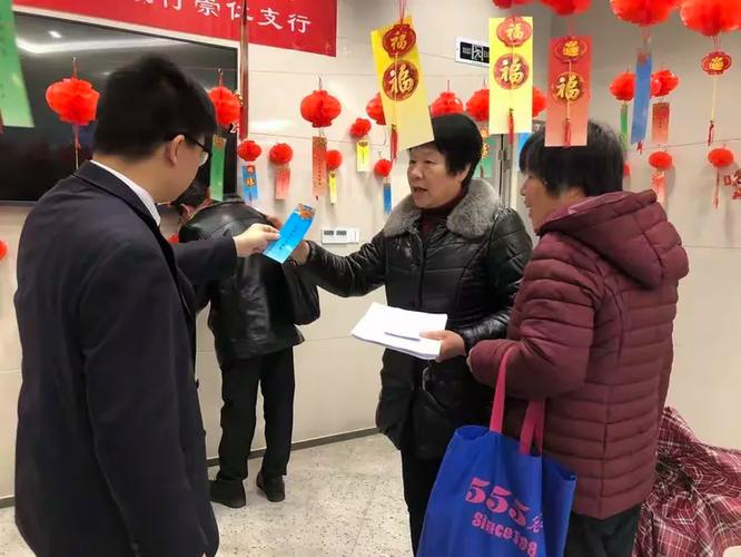 丰收互联可以注销吗截图3