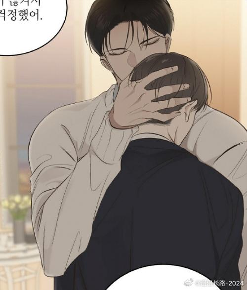 韩漫社韩国漫画截图3